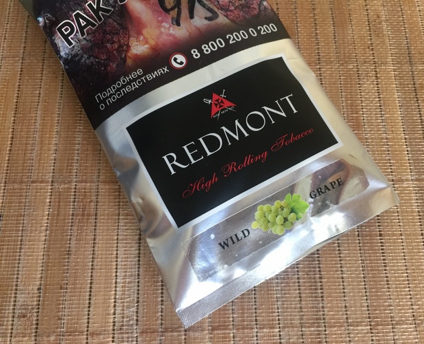 сигаретный табак redmont сигаретный табак redmont