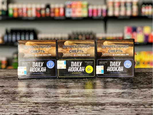 табак для кальяна daily hookah