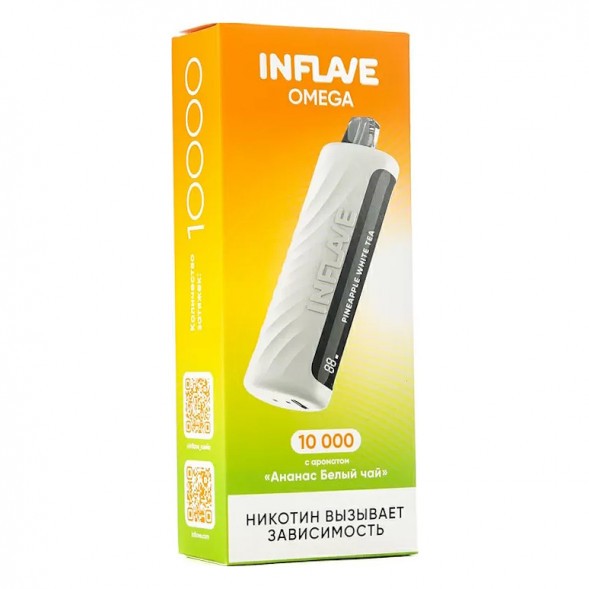 INFLAVE OMEGA - Ананас Белый Чай (Pineapple White Tea, 10000 затяжек)