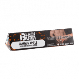 Табак BlackBurn - Famous apple (Зеленое Яблоко со Льдом, 25 грамм)