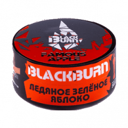 Табак BlackBurn - Famous apple (Зеленое Яблоко со Льдом, 25 грамм)