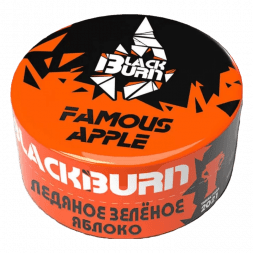 Табак BlackBurn - Famous apple (Зеленое Яблоко со Льдом, 25 грамм)