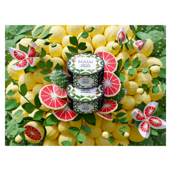 Табак NАШ WHITE - Кактус Помело (100 грамм)