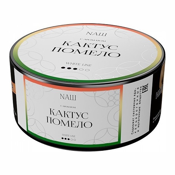Табак NАШ WHITE - Кактус Помело (100 грамм)