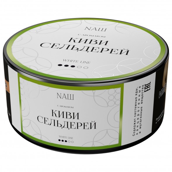 Табак NАШ WHITE - Киви Сельдерей (100 грамм)