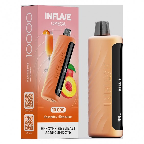 INFLAVE OMEGA - Коктейль &amp;quot;Беллини&amp;quot; (Bellini, 10000 затяжек)
