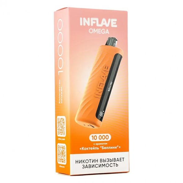 INFLAVE OMEGA - Коктейль &amp;quot;Беллини&amp;quot; (Bellini, 10000 затяжек)