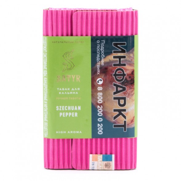 Табак Satyr - Szechuan Pepper (Сычуаньский Перец, 100 грамм)