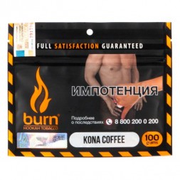 Табак Burn - Kona Coffee (Кона Кофе, 100 грамм)