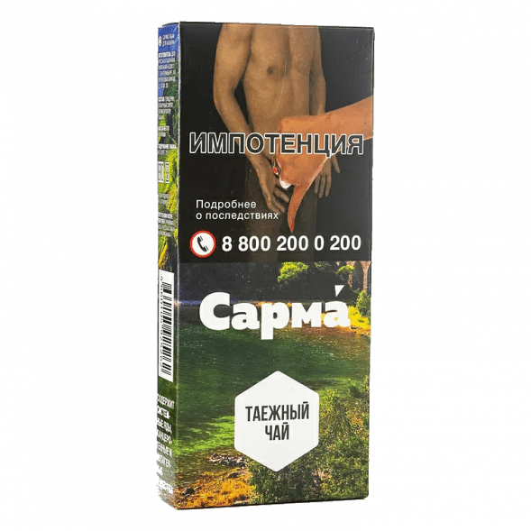 Табак Сарма - Таёжный Чай (40 грамм)