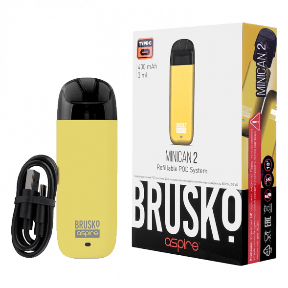 Электронная сигарета Brusko - Minican 2 (400 mAh, Жёлтый)