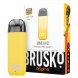 Электронная сигарета Brusko - Minican 2 (400 mAh, Жёлтый)
