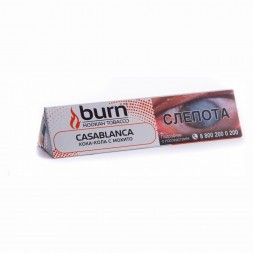 Табак Burn - Casablanca (Кока-Кола с Мохито, 25 грамм)