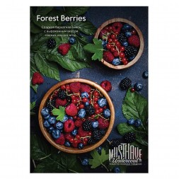Табак Must Have - Forest Berries (Лесные Ягоды, 25 грамм)